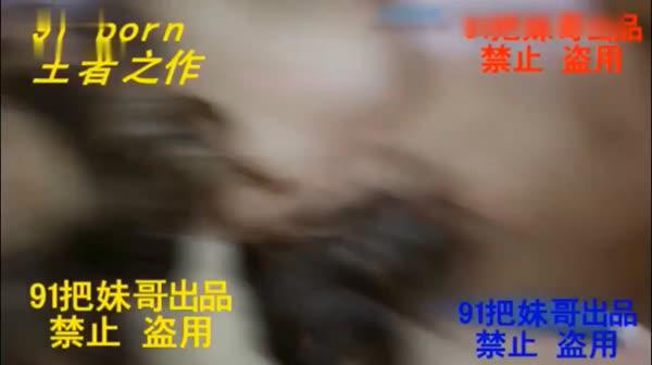 对白精彩淫荡呻吟超刺激肉肉的大学生嗲妹子被大肚腩爆操的欲仙欲死不听话就猛干到潮喷无套内射